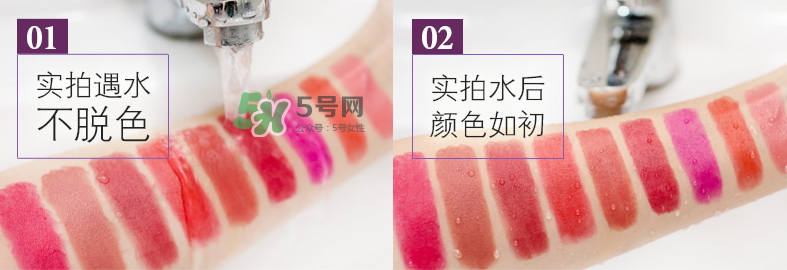 Levercil口紅怎么樣？Levercil口紅是哪個(gè)國家的？