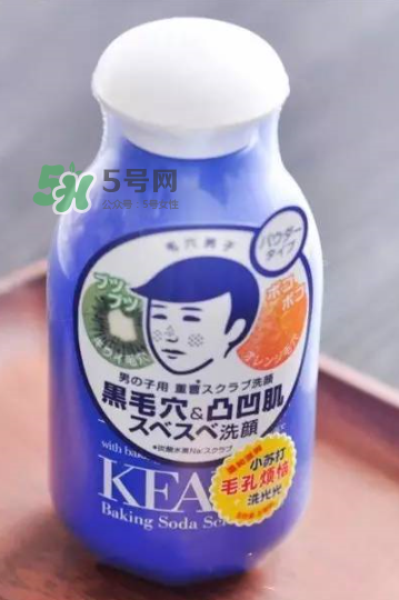 石澤研究所男士小蘇打潔面粉怎么樣_好用嗎？