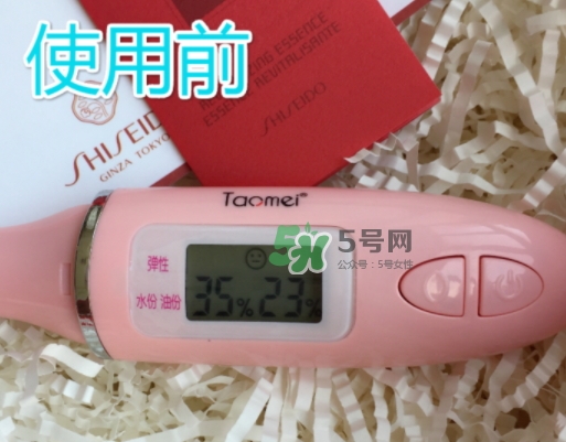 資生堂紅水多少錢？資生堂紅水專柜價格