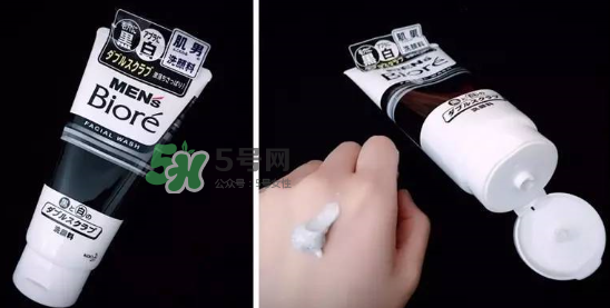 碧柔男士洗面奶好用嗎？碧柔男士洗面奶怎么樣？