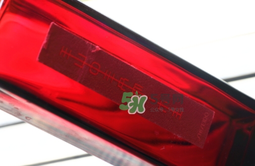 資生堂紅水怎么用？資生堂紅水使用方法