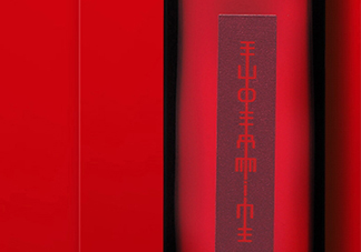 資生堂紅色蜜露是水還是精華？資生堂紅色蜜露是爽膚水嗎