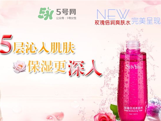 舒友閣是哪國品牌？舒友閣是什么檔次？