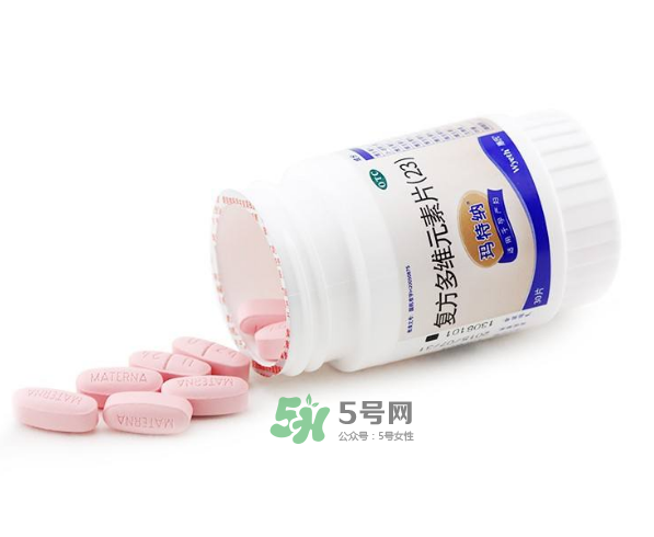 瑪特納和愛樂維哪個(gè)好？瑪特納和葉酸能一起吃嗎？