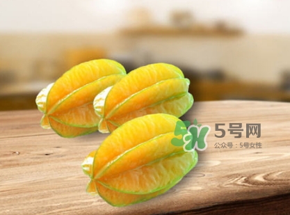 楊桃是涼性水果嗎？楊桃是酸性還是堿性？