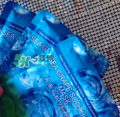 c.more皙摩牌子怎么樣？c.more曝光騙局