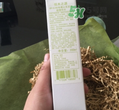 菌菇水是哪個(gè)國(guó)家的？悅木之源菌菇水是日本的嗎