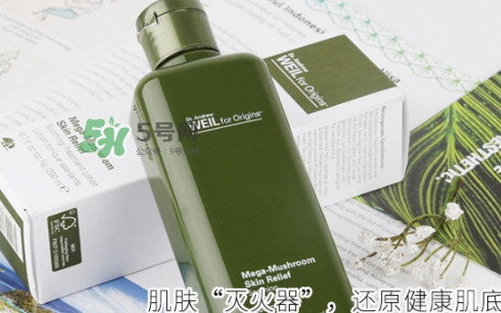 菌菇水是哪個(gè)國(guó)家的？悅木之源菌菇水是日本的嗎