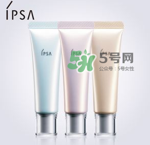 ipsa隔離顏色不同有什么區(qū)別？ipsa隔離怎么選？