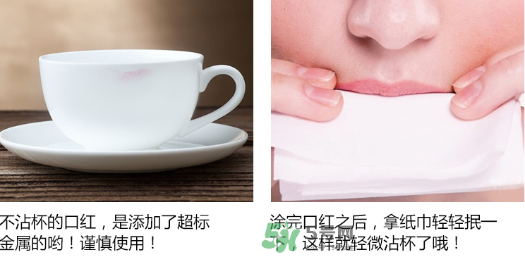 思尚口紅怎么樣？思尚口紅多少錢？
