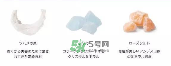 POLA海洋性礦物質(zhì)燕窩粉怎么吃？POLA海洋性礦物質(zhì)燕窩粉使用方法？
