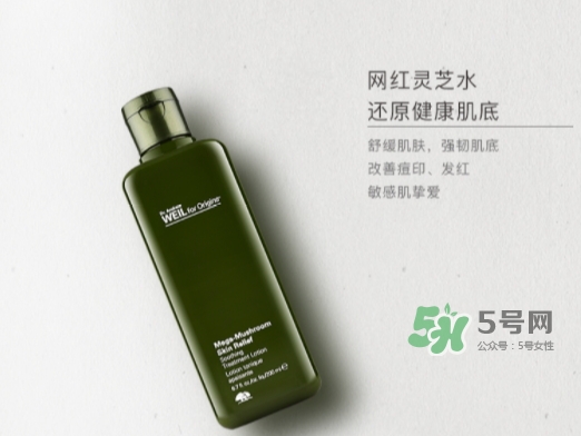 品木宣言是悅木之源嗎？品木宣言和悅木之源區(qū)別