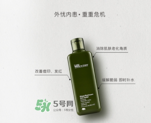 悅木之源菌菇水和健康水哪個(gè)好？菌菇水和健康水對(duì)比