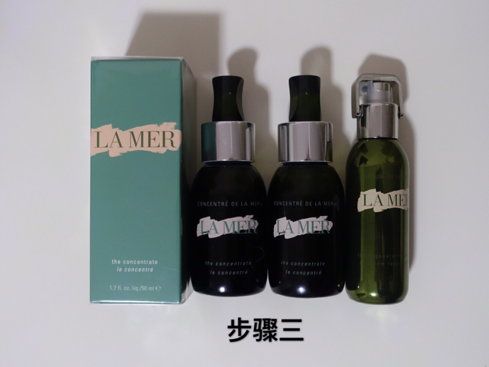海藍(lán)之謎使用順序 海藍(lán)之謎護膚步驟