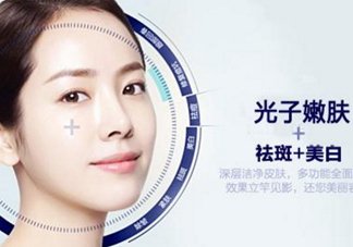 光子嫩膚能維持多久？光子嫩膚有副作用嗎？
