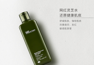 菌菇水和神仙水哪個好？悅木之源菌菇水和神仙水順序