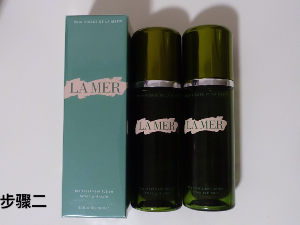 海藍(lán)之謎使用順序 海藍(lán)之謎護膚步驟