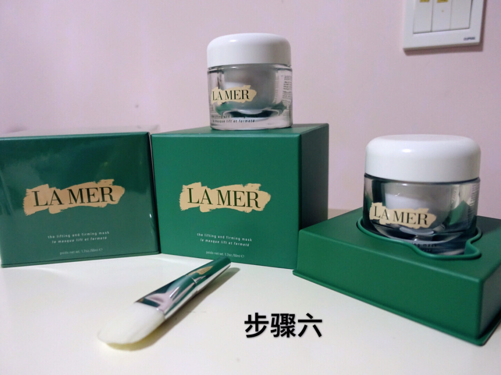 海藍(lán)之謎使用順序 海藍(lán)之謎護膚步驟