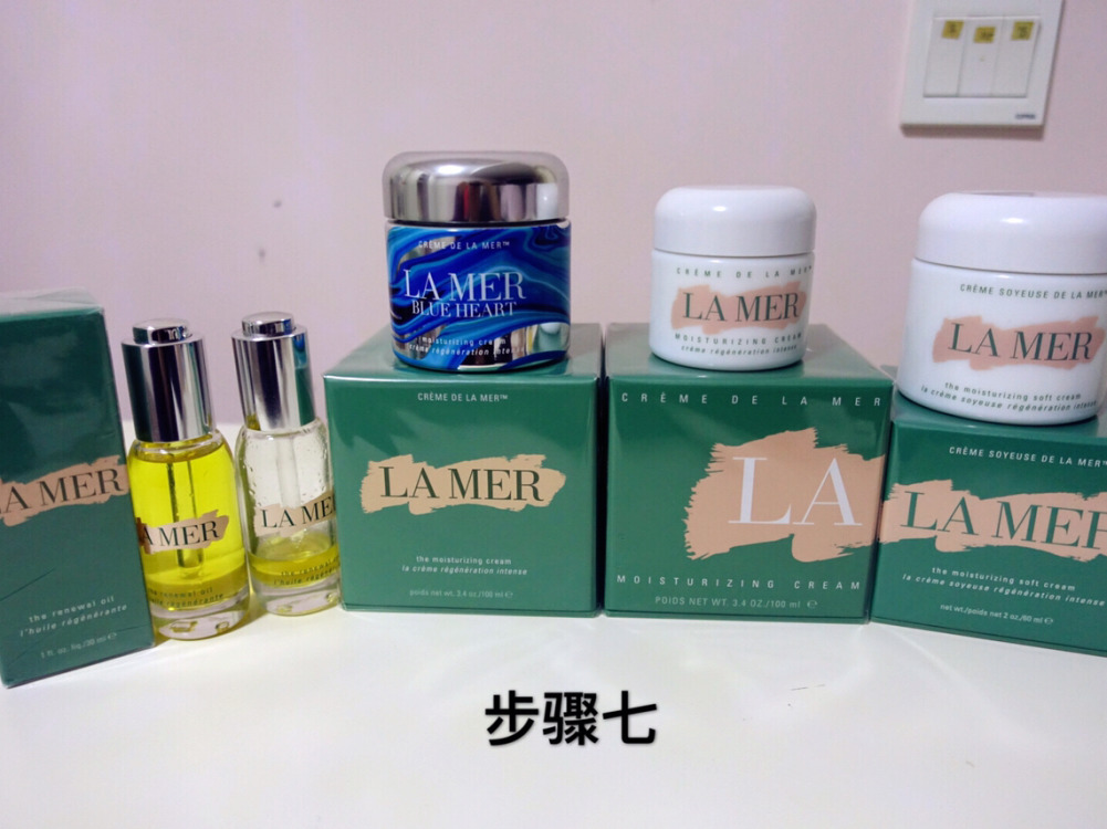 海藍(lán)之謎使用順序 海藍(lán)之謎護膚步驟