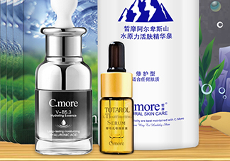 c.more皙摩小黑瓶怎么樣？c.more皙摩小黑瓶怎么用