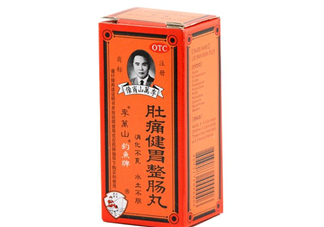 釣魚牌整腸丸哪里有賣？釣魚牌整腸丸哪里出的？