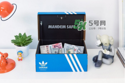 adidas鞋盒保險(xiǎn)柜多少錢？阿迪達(dá)斯鞋盒保險(xiǎn)柜價(jià)格