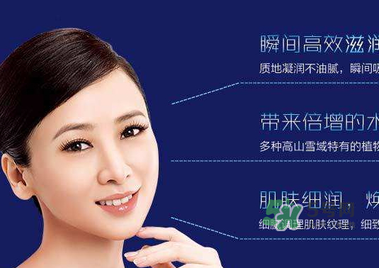 雅詩泉是大牌子嗎？雅詩泉是正規(guī)品牌嗎？