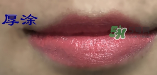 hera赫妍x唇膏多少錢？hera赫拉x唇膏專柜價格