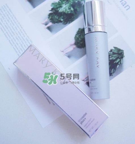 玫琳凱雙天后是什么？玫琳凱雙天后怎么樣