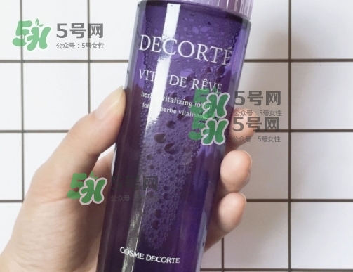 黛珂紫蘇水和ipsa流金水哪個好？紫蘇水和流金水對比