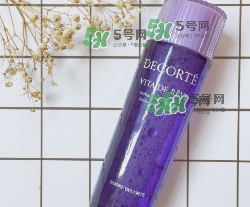 黛珂紫蘇水和ipsa流金水哪個好？紫蘇水和流金水對比