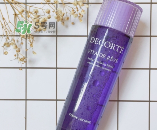 黛珂紫蘇水和sk2神仙水哪個好？紫蘇水可以和神仙水一起用嗎