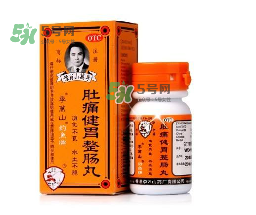 釣魚牌整腸丸多少錢？釣魚牌整腸丸價格