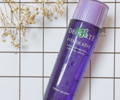 黛珂紫蘇水和cpb水磨精華哪個(gè)好？紫蘇水和cpb水磨搭配