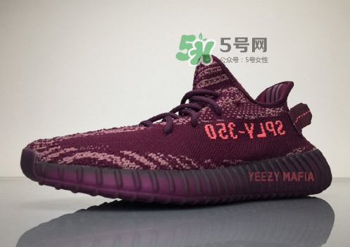 yeezy boost 350 v2 red night酒紅斑馬什么時候發(fā)售？