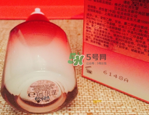 資生堂紅腰子和黛珂小紫瓶哪個(gè)好？紅腰子和紫蘇水哪個(gè)好