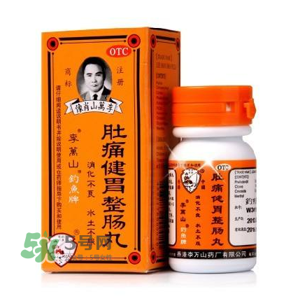 釣魚牌整腸丸哪里有賣？釣魚牌整腸丸哪里出的？
