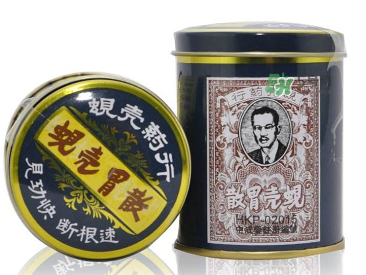 蜆殼胃散多少錢一盒？蜆殼胃散價(jià)格