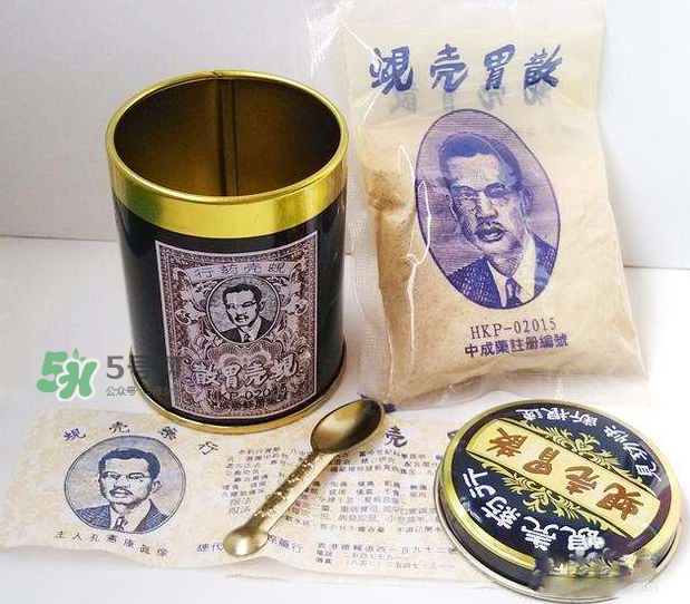 蜆殼胃散多少錢一盒？蜆殼胃散價(jià)格