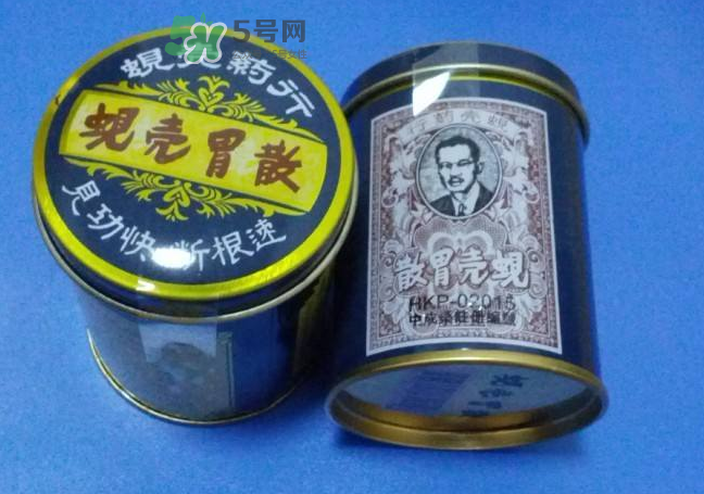 蜆殼胃散怎么吃？蜆殼胃散飯前吃還是飯后吃？