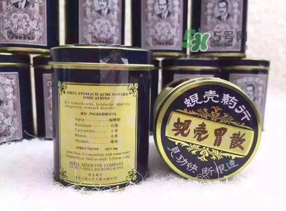 蜆殼胃散一天吃幾次？蜆殼胃散一次吃多少？
