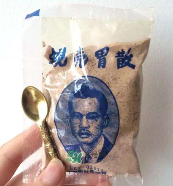 蜆殼胃散一天吃幾次？蜆殼胃散一次吃多少？