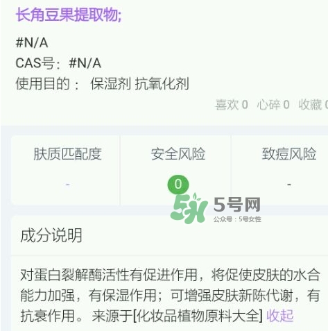 olay大紅瓶新版舊版哪個(gè)好？olay玉蘭油大紅瓶新版舊版區(qū)別