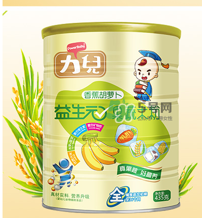 力兒米粉怎么樣？力兒米粉評(píng)價(jià)怎么樣？
