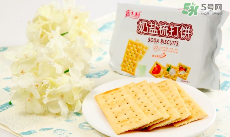 孕婦能吃蘇打餅干嗎？孕婦吃蘇打餅干好嗎？