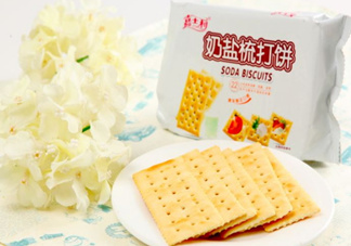 孕婦能吃蘇打餅干嗎？孕婦吃蘇打餅干好嗎？