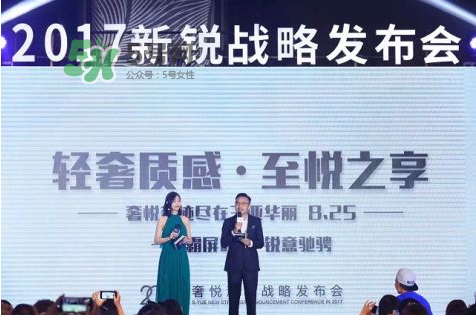 奢悅水光裸妝濕粉膏怎么用？奢悅水光裸妝濕粉膏使用方法