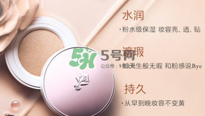 蘭蔻小粉盒怎么用？蘭蔻小粉盒使用方法