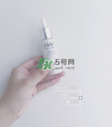 olay小白瓶有哪些版本？olay小白瓶版本區(qū)別