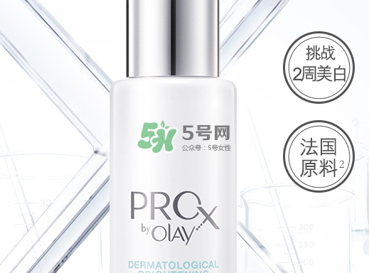 olay小白瓶和a醇怎么用？olay小白瓶和露得清a醇使用順序